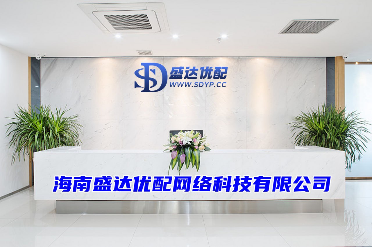 股票配资查询网